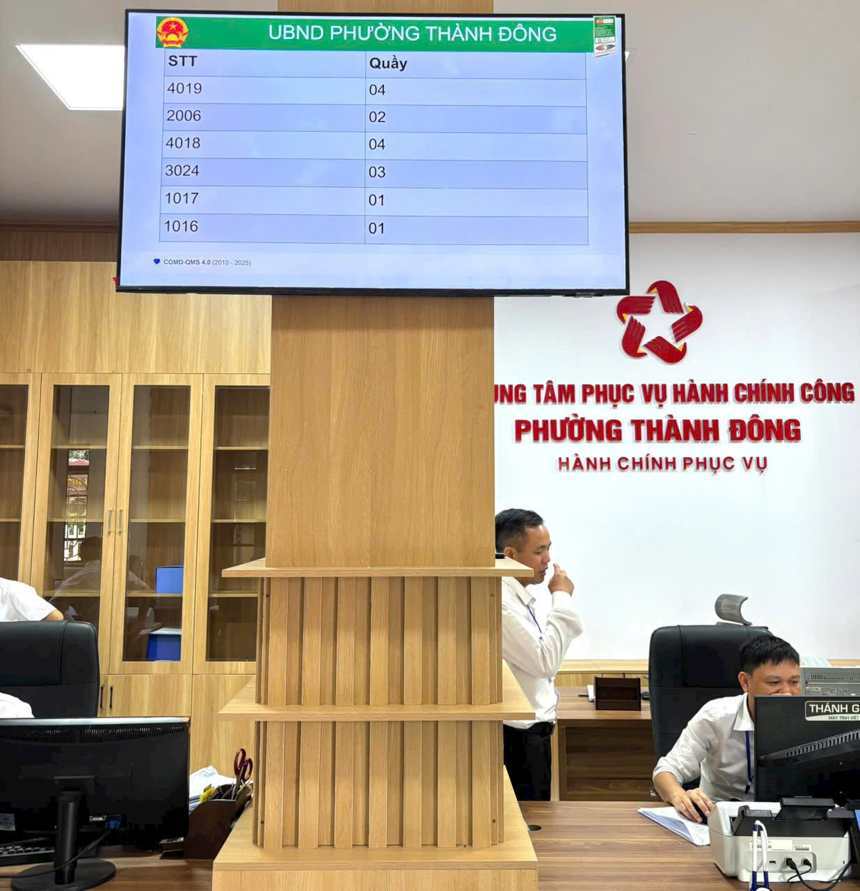 Hệ thống lấy số tự động 9 z6828445634228 72056b6547991a81a4a70096752f8606